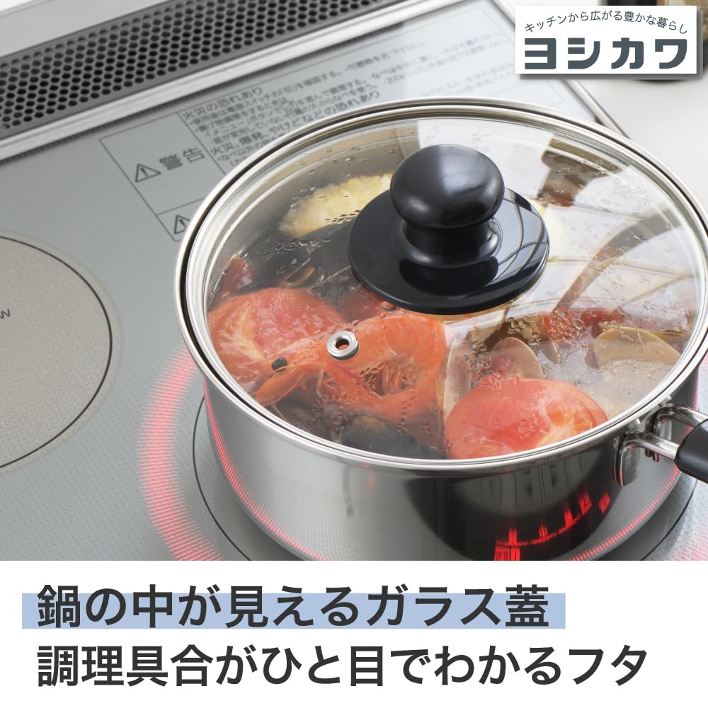 Yoshikawa Cook Look Basic Single-handed Pot 16cm 1.8L For Both IH and Gas Fires Glass Lid Stainless Steel Tsubame-Sanjo Made In Japan SJ3770