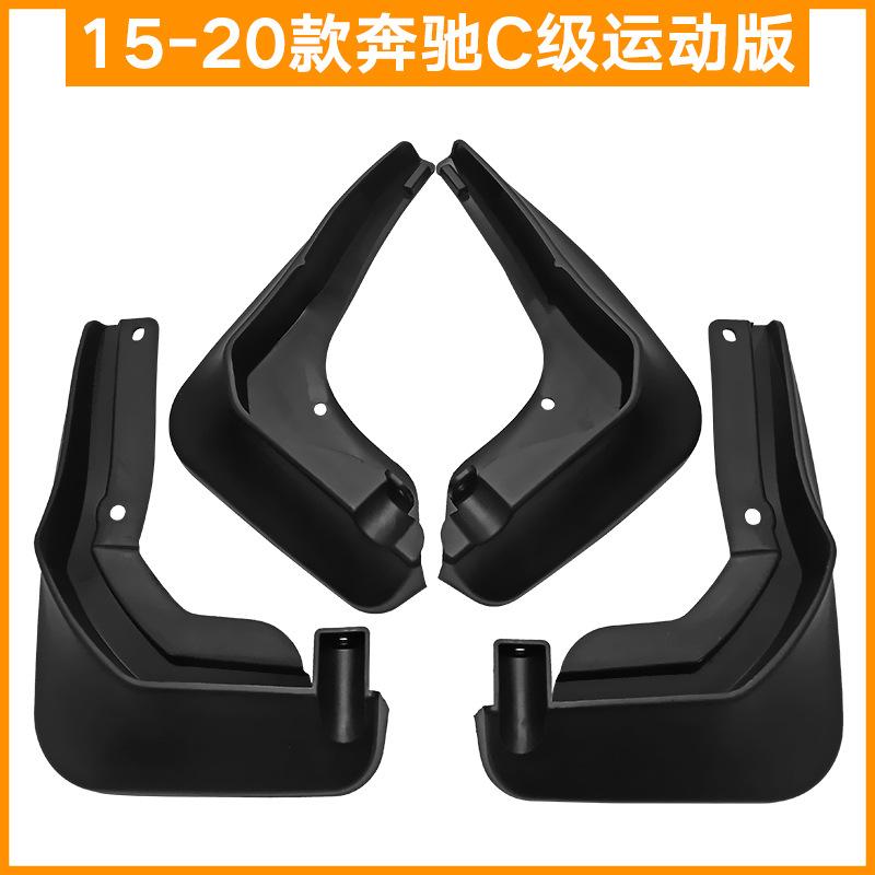 Für Mercedes-Benz C-Klasse Außenhandel Kotflügel C-Klasse Sport W204 2020 2015 11 08 07