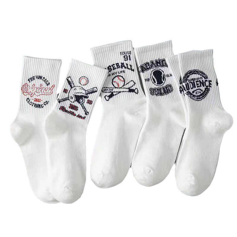 Pánské moderní bílé bavlněné ponožky s středním výstřihem - deodorant a univerzální střih, ideální na podzim/zimu