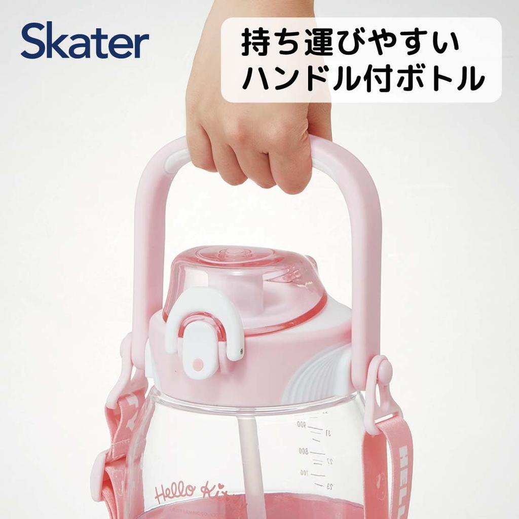 Skater Straw Hopper for Sanrio Hello Bottle, 1.2L (1200ml), Plastic, Hydration, Girls, Kitty, PSHP12-A