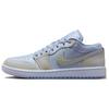 Air 1 Low SE Ghost Sail Pure Platinum Women's Sneakers IM5129-010