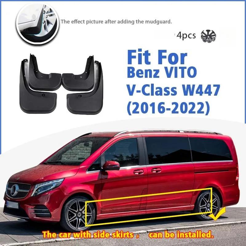 Přední Zadní Zástěrky Pro Mercedes Benz Vito V Class W447 2016- Ochrany Proti Stříkající Vodě Zástěrka Blatníky Podběhy Auto Doplňky 4ks