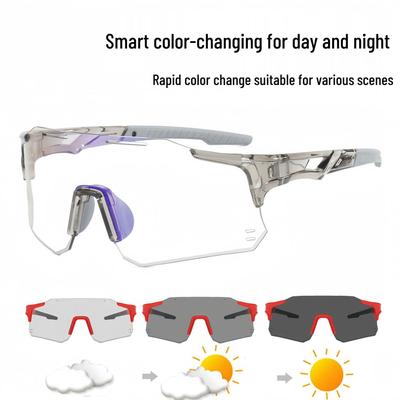 Windproof Colorful Frameless Photochromic Cycling Sunglasses for Day & Night Use