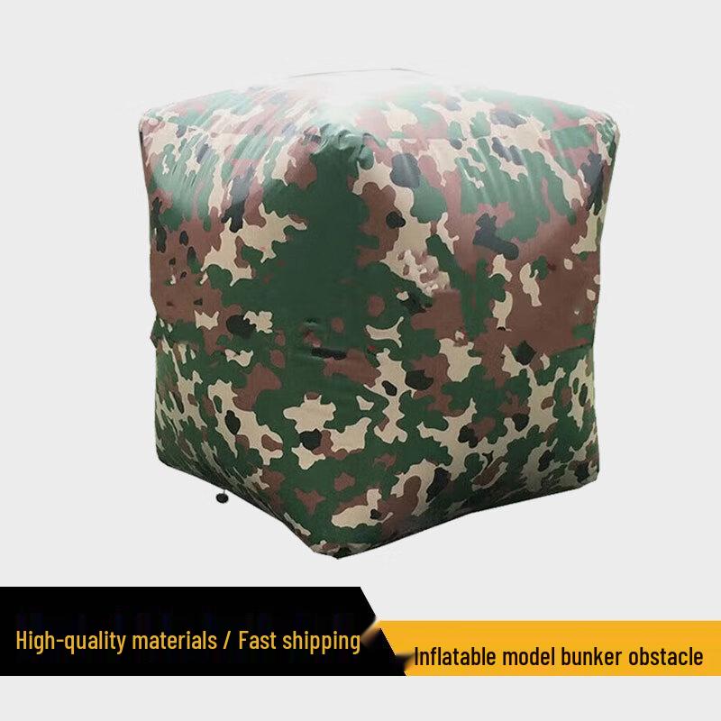 Guard Camp Inflatable Training Obstacles