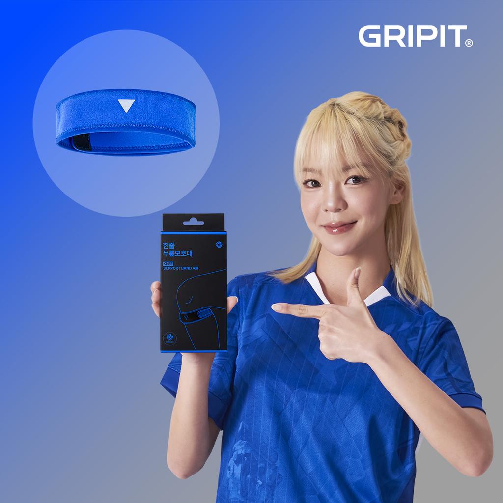 Grifit Single-Line Knee Protector (Select 1 of 6)