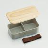 Skater Bento Box, 400ml, Single Tier, Wooden Lid, Lunch Belt Included, Small Capacity, Dishwasher and Microwave Safe, Mauve Gray, PAL5FK-A