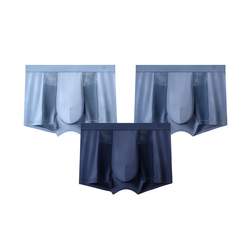 JD Jingzao Men's Modal Ice Silk Underwear 3-Pack (New Wind Series 002)