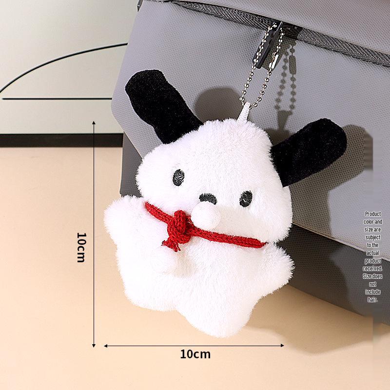 

Little Red Book Blush Pacha Dog Keychain Plush Doll - Cute Girlish Heart Bag Charm