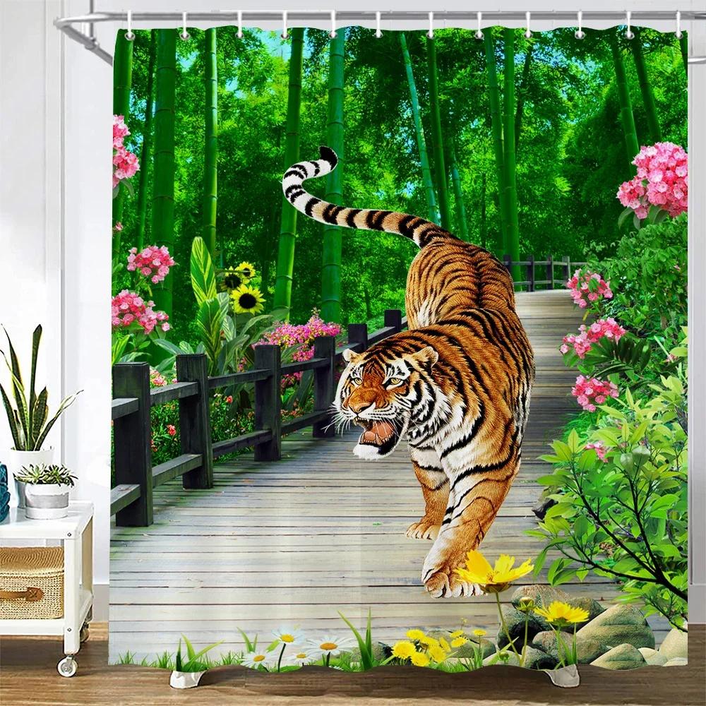 Waterproof Polyester Fabric Shower Curtains Forest Tiger Bear Animal Printing Bathroom Curtains for Home Decoration Curtain