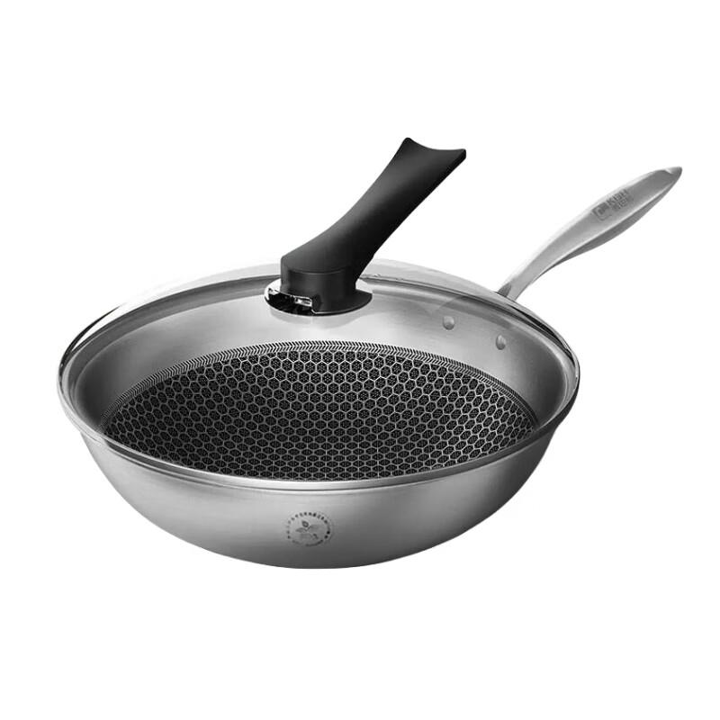 Kangbache 32cm Honeycomb Stainless Steel Stir-Fry Pan