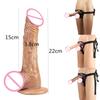 Female Pull-up Pants Fake Penis Sexual Products Female Manual Dildo Masturbator