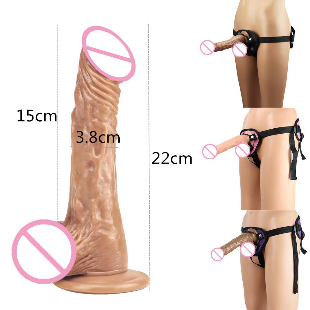Female Pull-up Pants Fake Penis Sexual Products Female Manual Dildo Masturbator