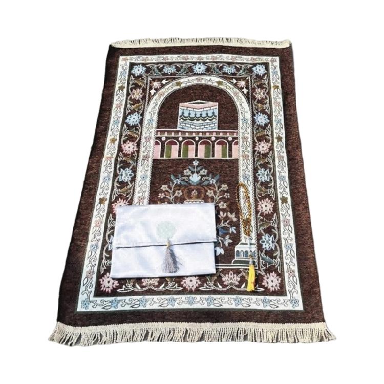 Beautifully Color Prayer Carpet Praying Rug Mat With Beads and Storage Bag Suitable For Women And Men Bayram Gift