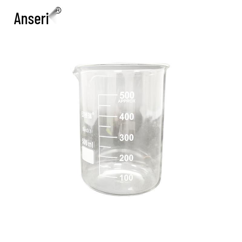 High Borosilicate Low Form Glass Beaker