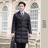 Unisex Mid-Length Thickened Down Coat for Office or Workwear