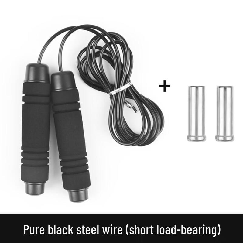 TLXT Professional Bearing Steel Wire Weighted Jump Rope