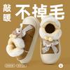 Winter cute cotton slippers bag and indoor home plush thick-soled warm cartoon cotton shoes outer wear