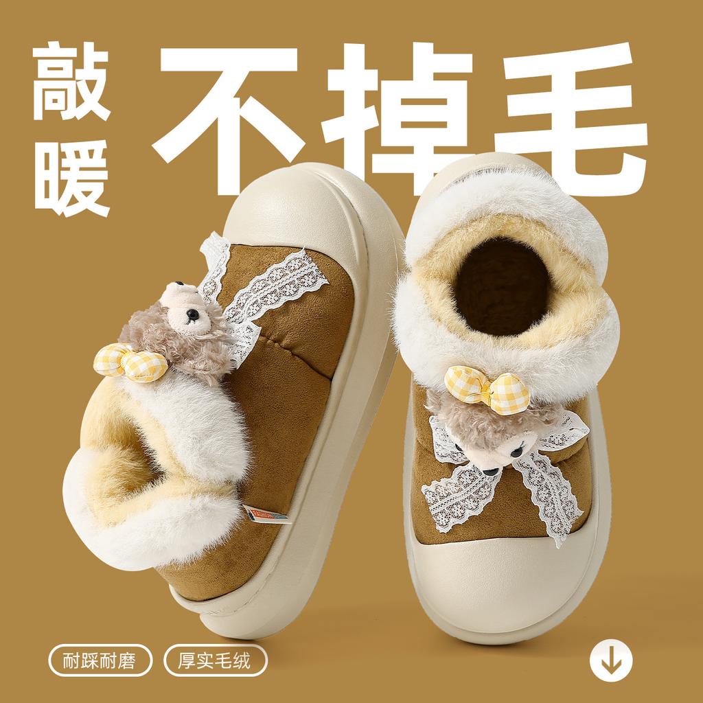 Winter cute cotton slippers bag and indoor home plush thick-soled warm cartoon cotton shoes outer wear