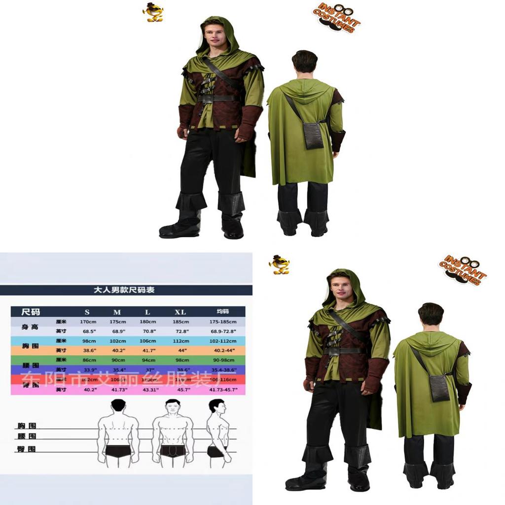 European Fantasy Archer Costume For Male Stage Performers With Polyester Fabric For Costume Parties