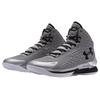 Under Armour Curry 1 Rflct 'The Inventor' Sneakers 3024395-100