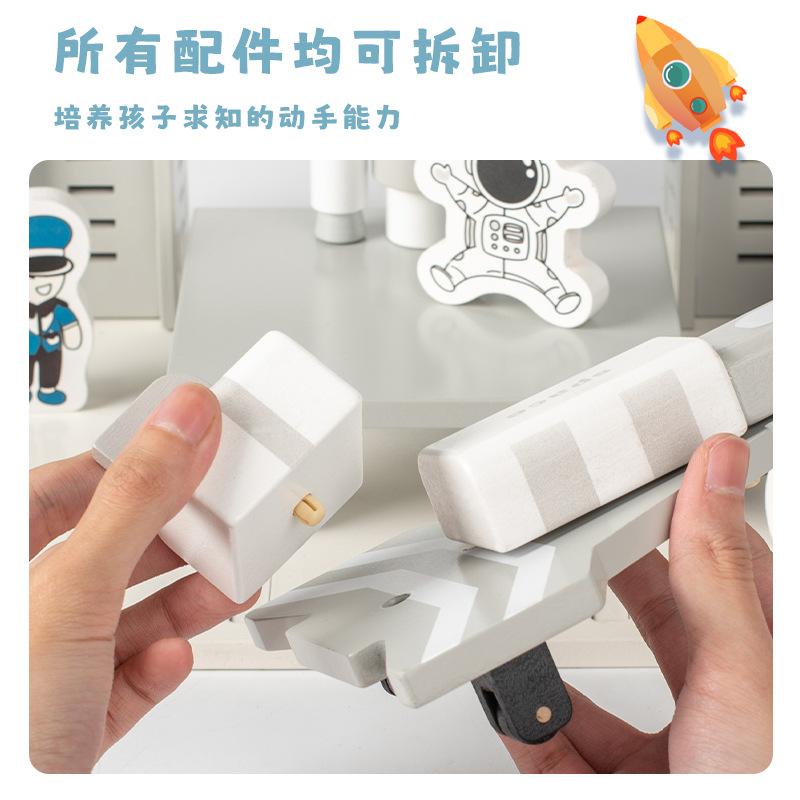 Children's Space Astronauts Creative 3d Building Blocks Toy Ornaments Handmade