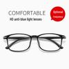 Unisex High-End Anti-Blue Light Glasses Frame with Metal Accents - Ultra-Light Design for Students