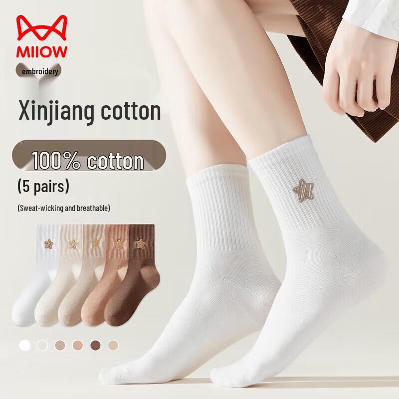 MaoRen Women s Embroidered Mid-Calf Cotton Socks (5 Pairs) M