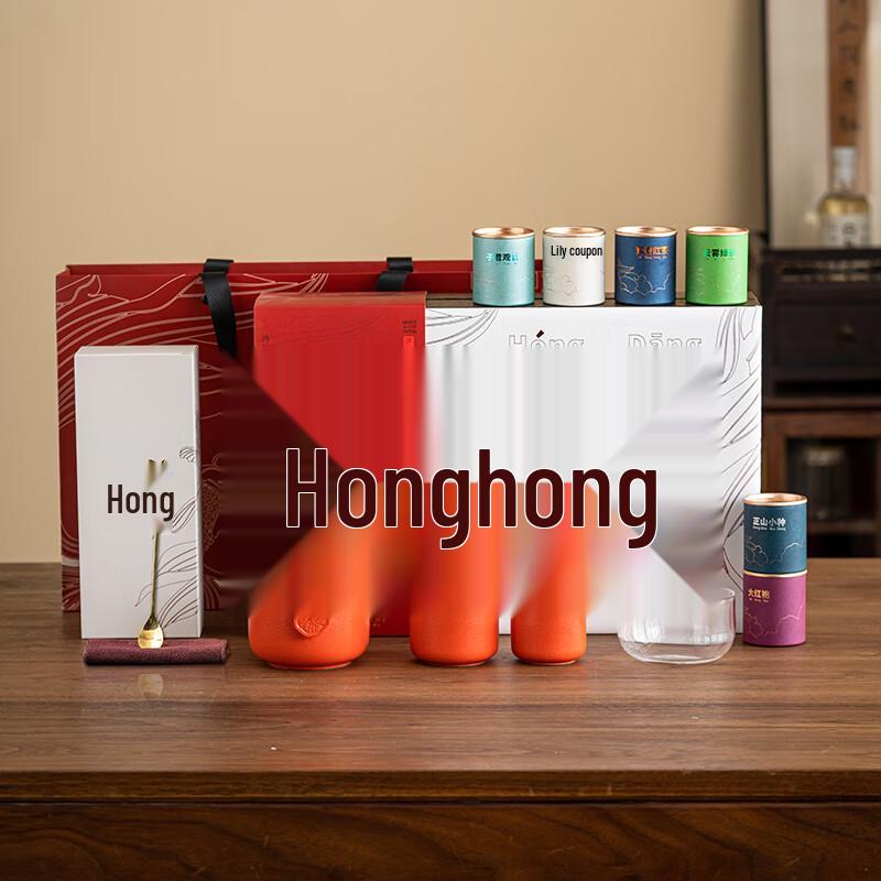 Good Fortune Ceramic Tea Set