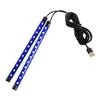 Nishihaya USB Car Footwell LED Lights Blue 2-Pack Direct from Japan