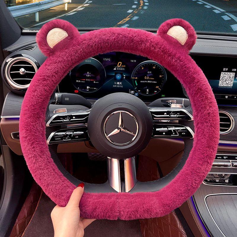 Car Steering Wheel Cover Winter Plush Cute Female Style Non-Slip Warm Cartoon Teddy Velvet Short Velvet Steering Wheel Cover