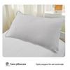 Class A Student Ice Silk Cool Mat - Dormitory Bunk Bed Soft Summer Mat