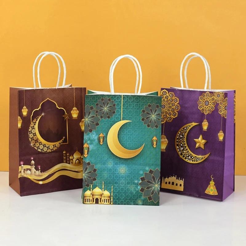 12pcs Paper Gift Sacks Set Packings Handbag for Middle East Present Muslims Islamic Food Packagings Pouches Decorations