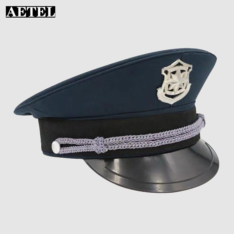 

AETEL Security Uniform Hat 57