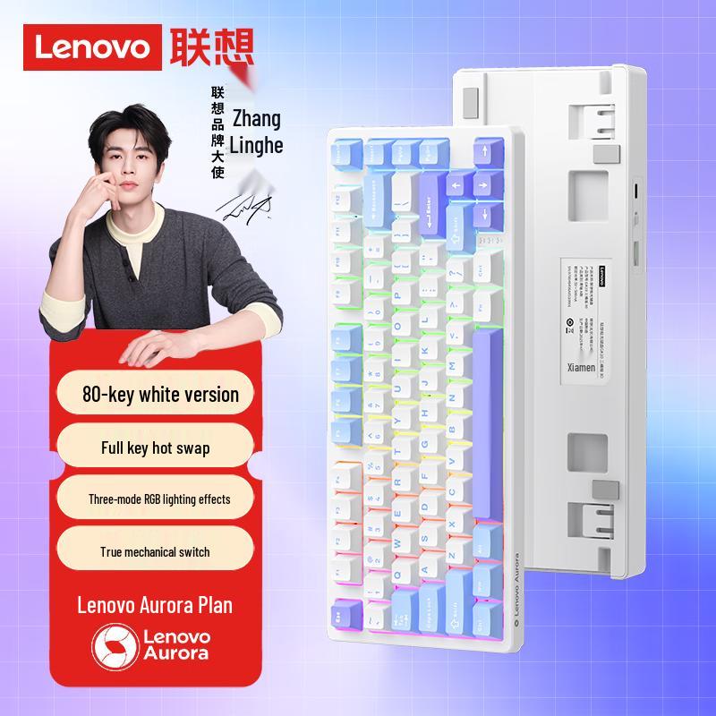 Lenovo GK10 Tri-Mode Hot-Swappable RGB Mechanical Keyboard