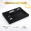 RegiPro b Accessory Tray Jewelry Tray with Ring Display 30 x 22 cm Velour-like / Groove, Tray, Black,