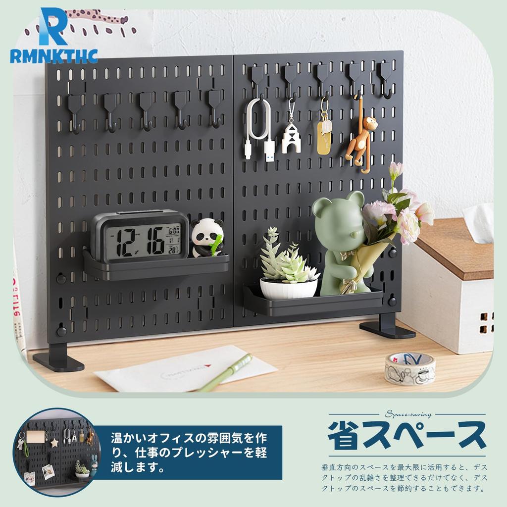 Desk Tabletop Punching Combination Perforated Large Capacity Storage Desk Decorative DIY Office Includes Hook Storage 60x42cm Pegboard, Panel, Board,