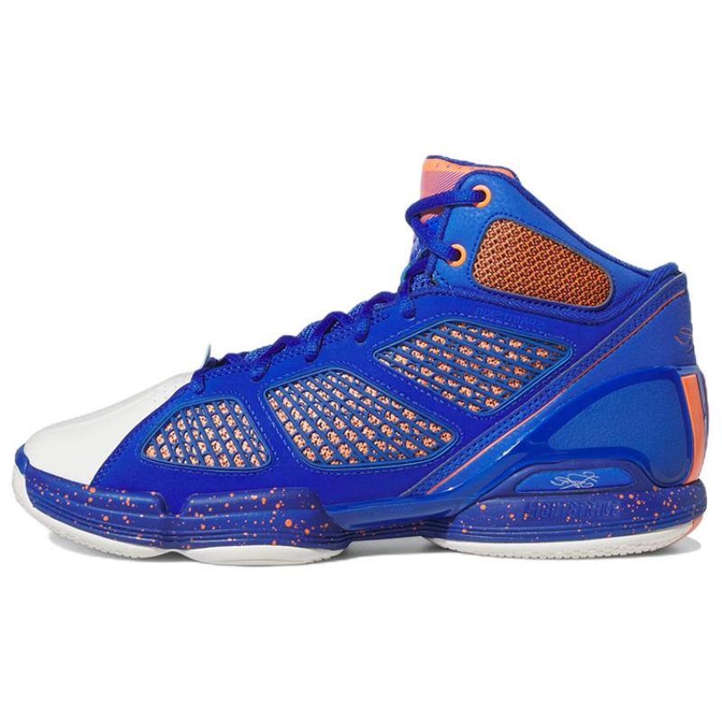 

Adidas Adizero Rose 1.5 Restomod Knicks Sneakers HQ1015 47⅓