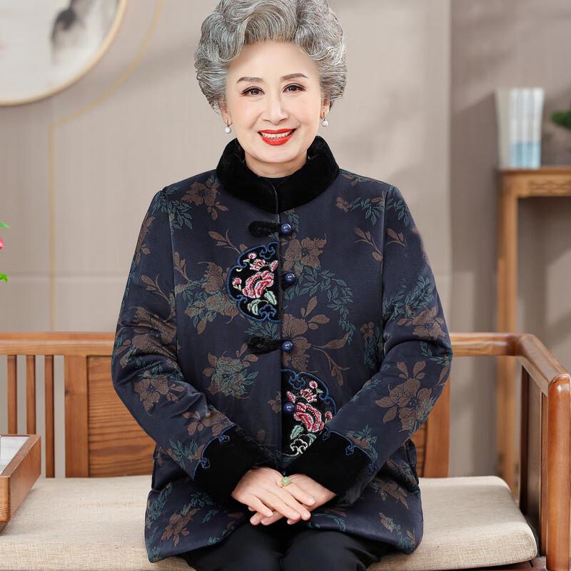 Elderly Women's Winter Warm Padded Coat