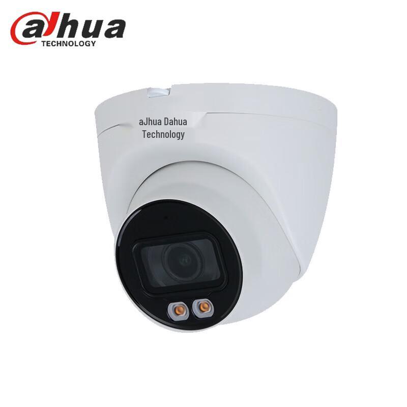 

Dahua 4MP Smart Dual-Light Turret IP Camera