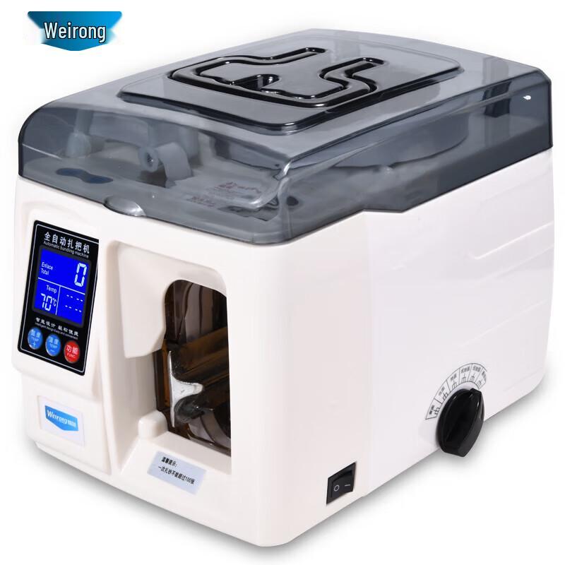 Weirong Automatic Cash Bundling Machine
