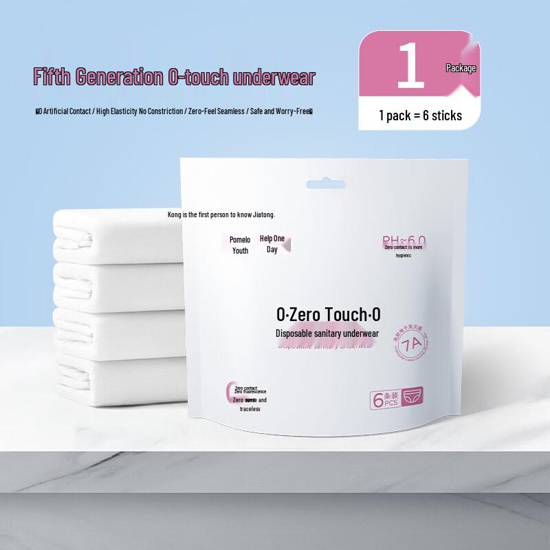 

OEING Disposable Women s Underwear