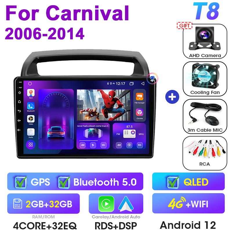 2 Din Android 12 Car Radio For KIA Carnival Android All-in-one VQ 2006 - 2014 Multimedia Video Player GPS 4G Carplay Auto Stereo