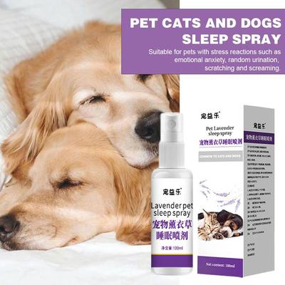 Pet Spray Natural Fleas And Ticks Dog Bedding Spray Treatments Grooming Home Killers Fleas Flea L7X9