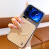 For XiaoMi Mi 17 Pro Max Phone Case Magnetic Wireless Charger PC Hard Shell Protective Leather Back Cover