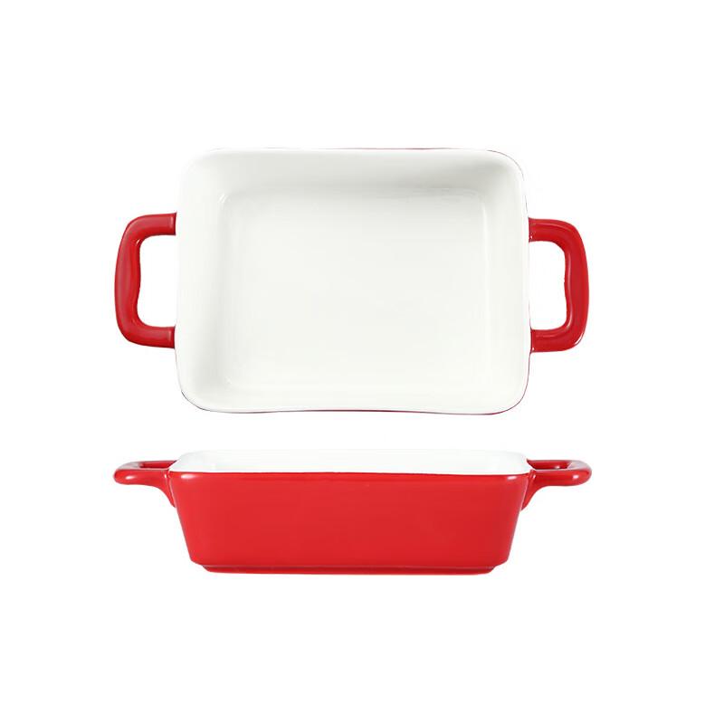 Ceramic Rectangular Baking & Roasting Dishes