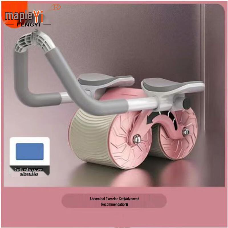 Automatic Rebound Abdominal Wheel with Elbow & Plank Support