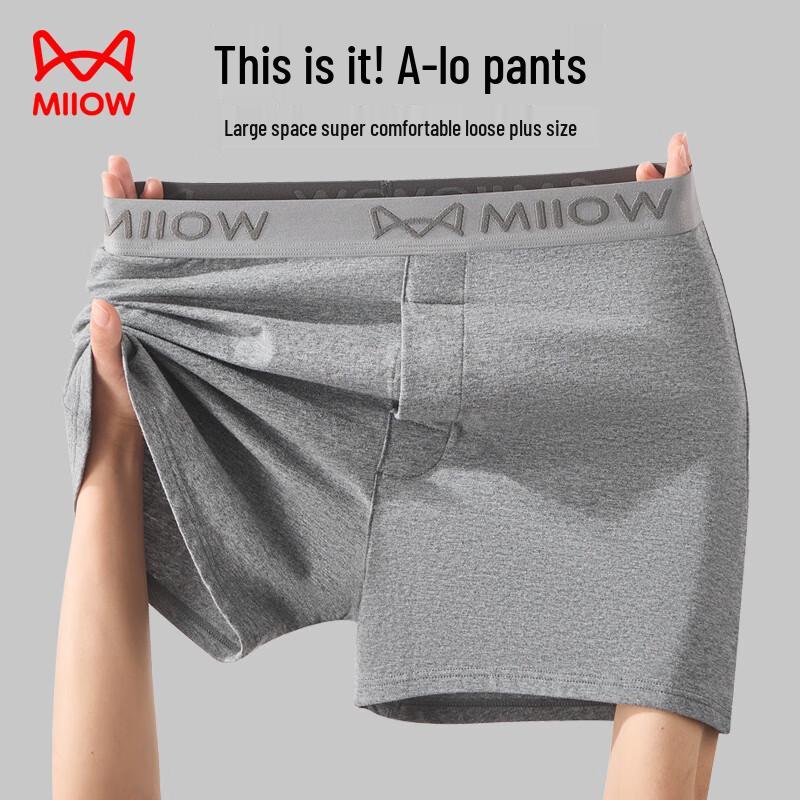 Mao Ren Men's Pure Cotton Boxer Briefs 2-Pack