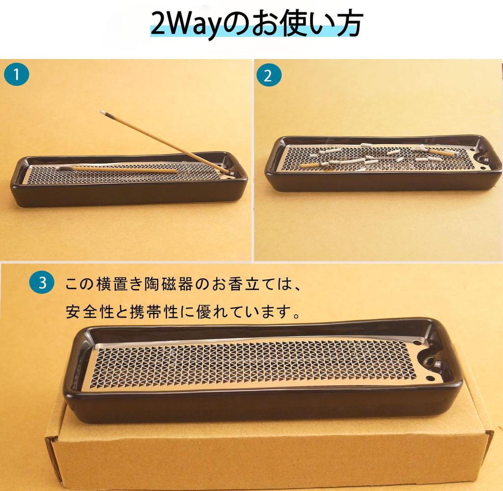 Stylish Ceramic Incense Burner with Lid, Simple Design, Fits Aroma, Cone, and Stick Incense, Easy To Clean, Asian Style, Relaxation, Soothing, Yoga,