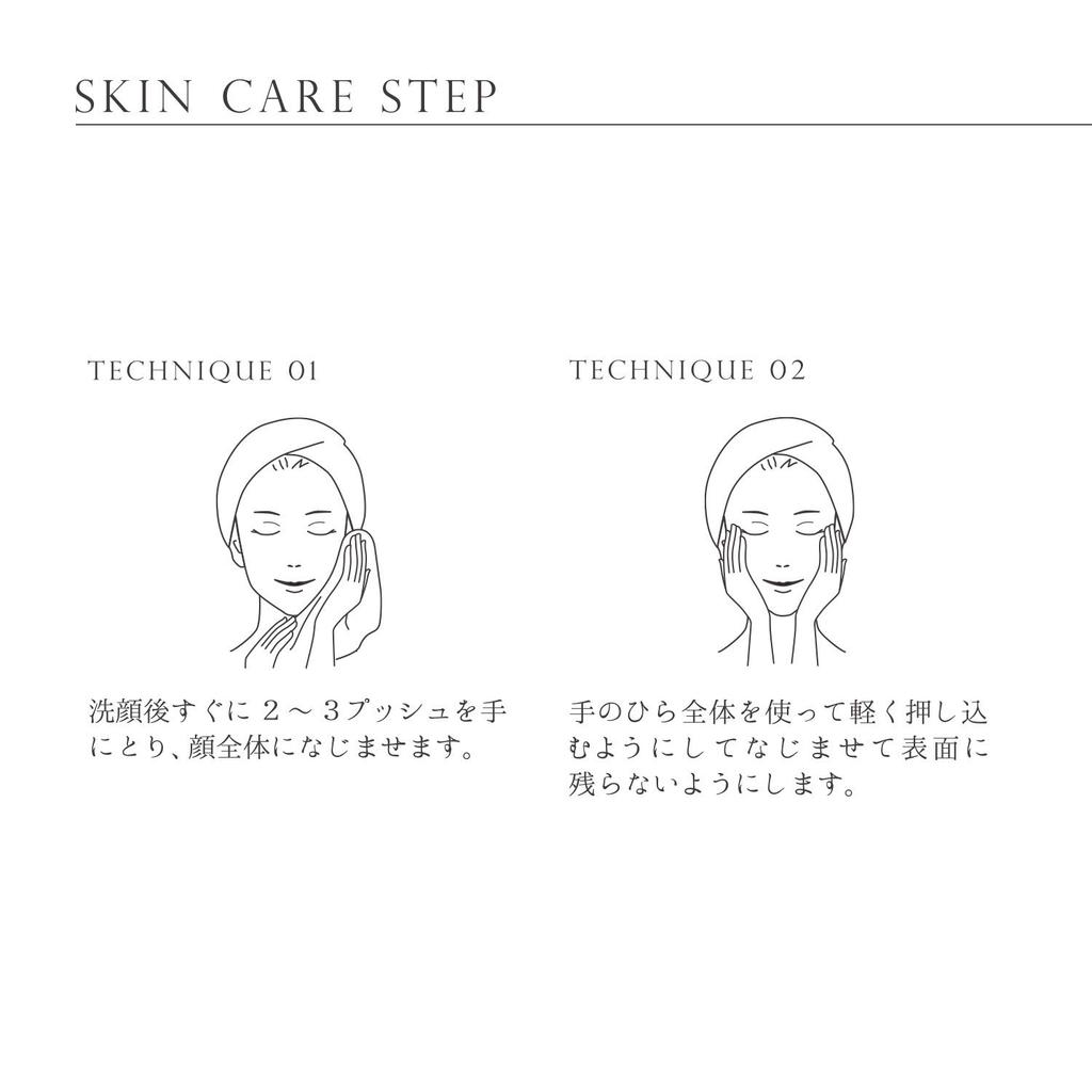 ReFa EXPRESSION PLATINUM SERUM MTG Manufacturer Serum [Genuine Product]