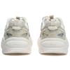 New FILA Fluid 4 Sneakers 'Beige White' Women's F12W322107FWG